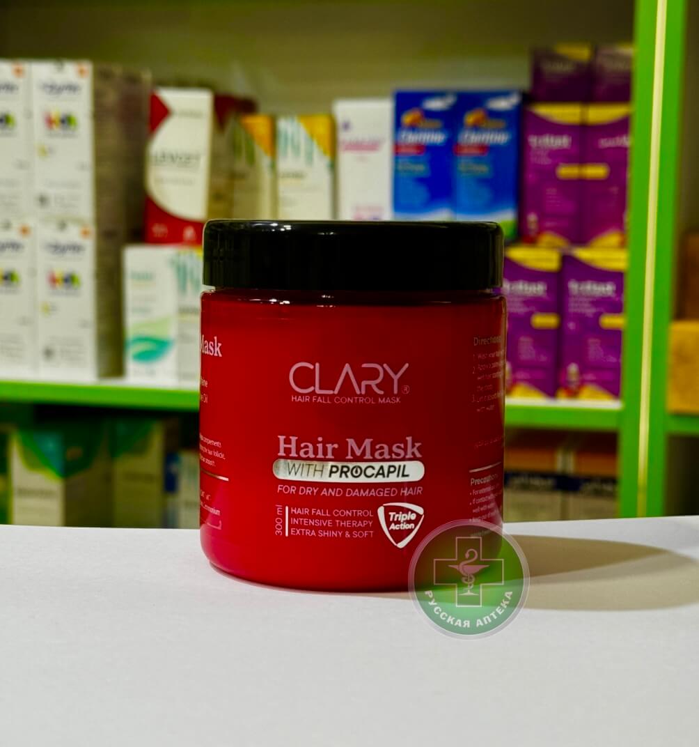 clary hair mask
