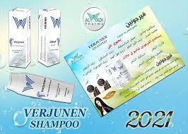 verjunen hair antidandruff shampoo120ml