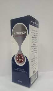 blockopecia lotion