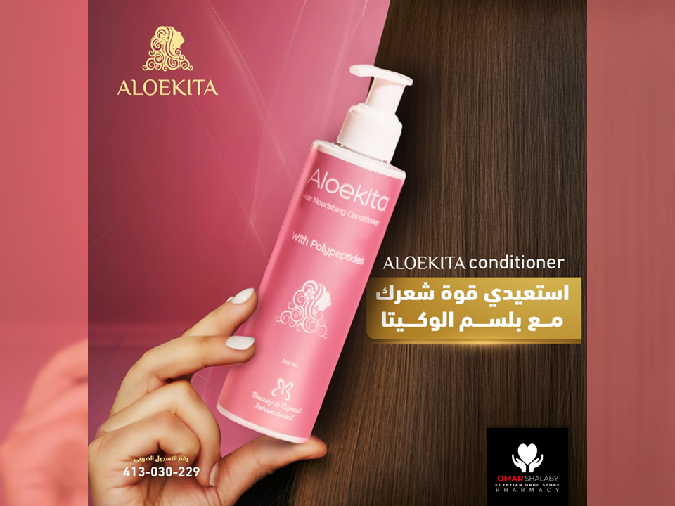 aloekita conditioner hair