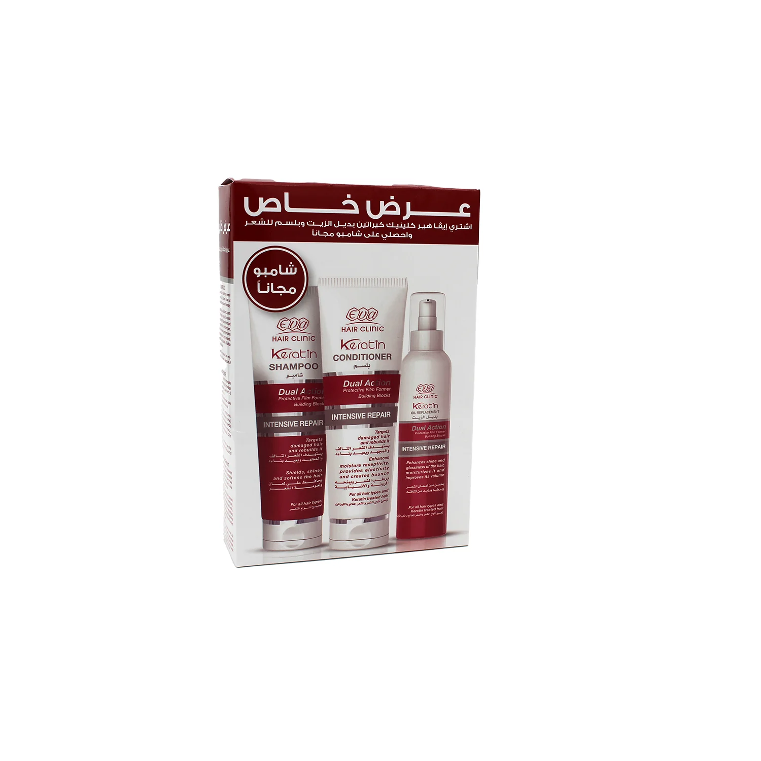 E KERATIN DUAL ACTION