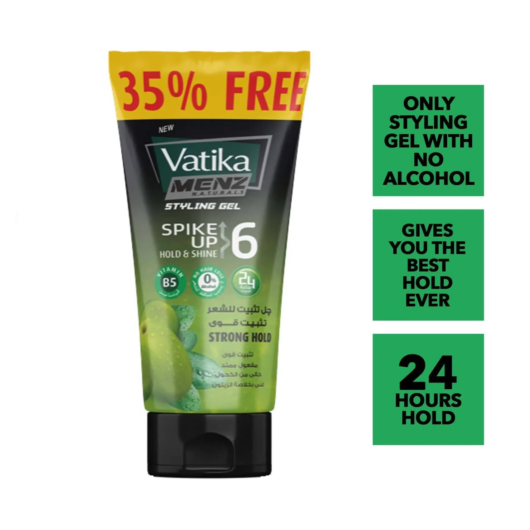 vatika gel250ml