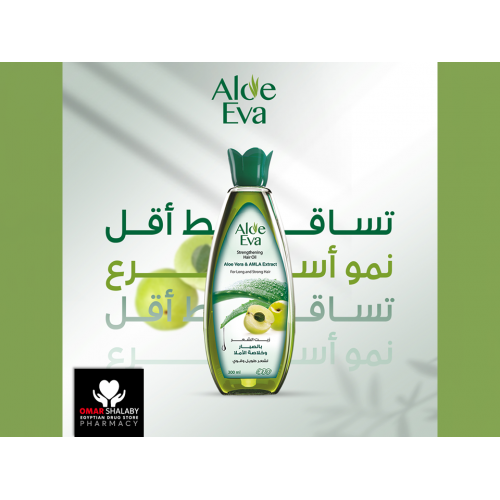 aloe eva 255ml