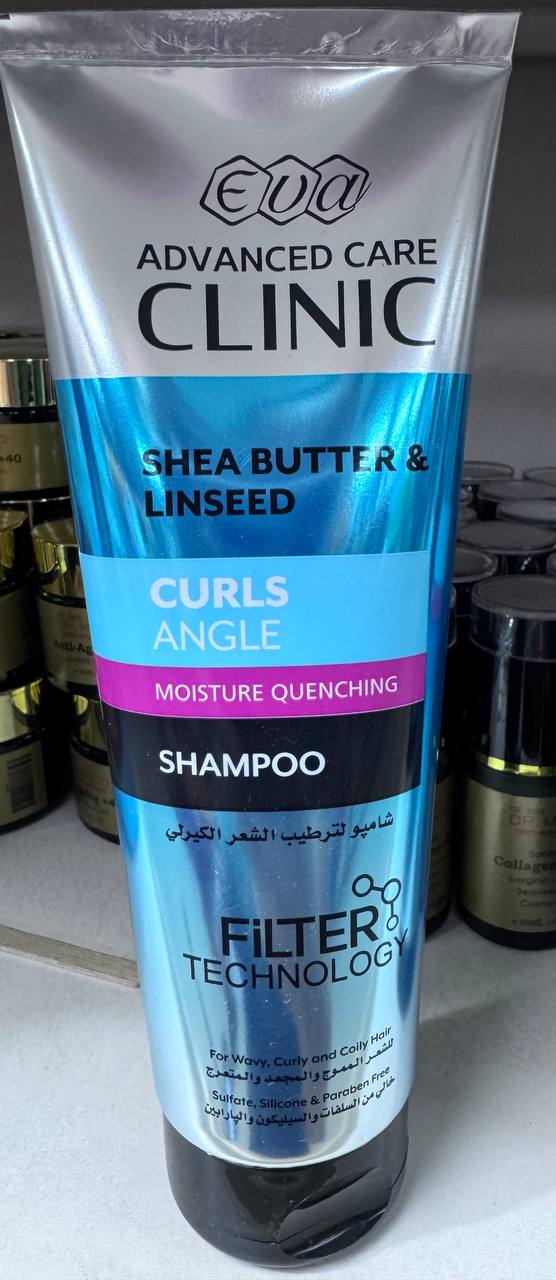 eva shampoo curl