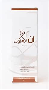 INOUT HAIR OIL120ML