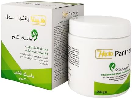 هيبتابانثينول بلسم