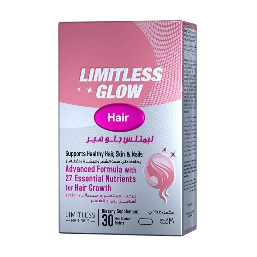 limitless glow hair30tab NEW