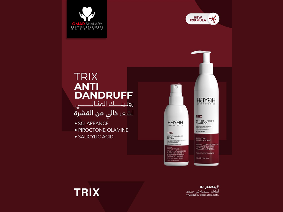 trix anti dandruff lotion 120ml
