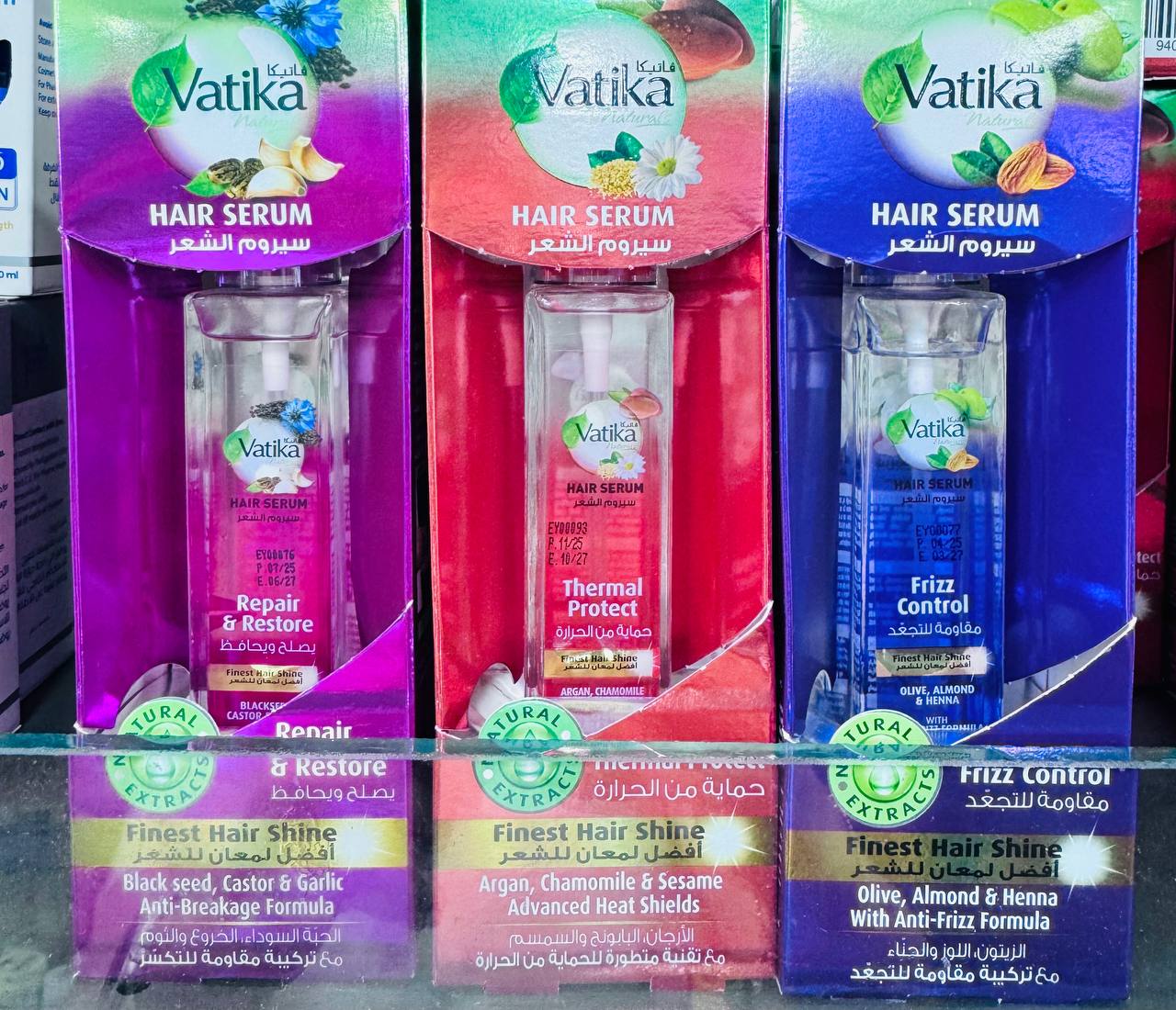 vatika SERUM