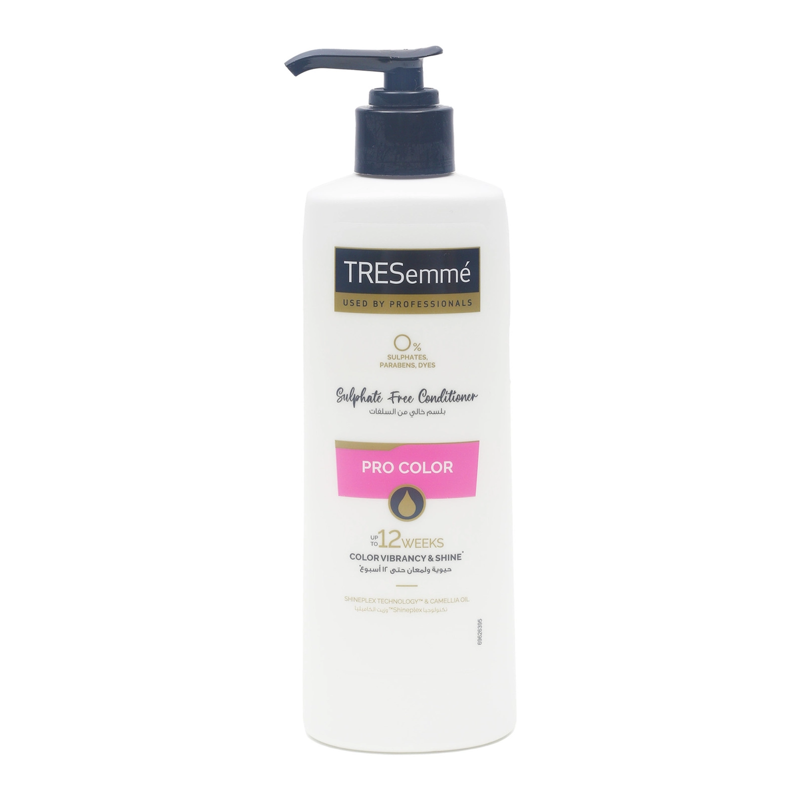 TRESEMME COND FREE250ML