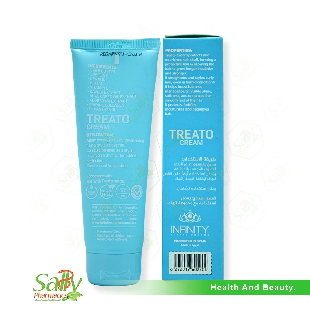treato cream120ml