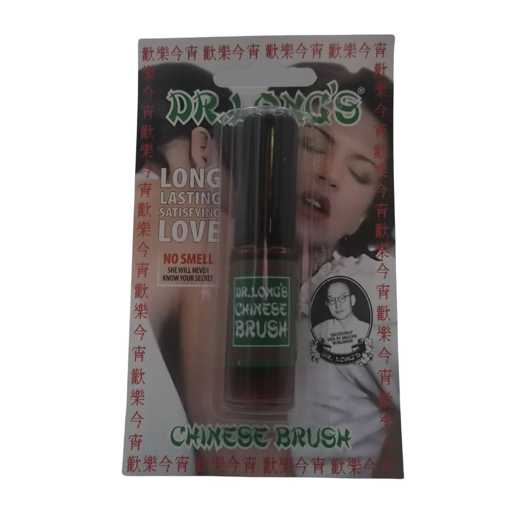 CHINOIS BRUSH